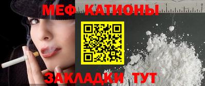 эйфоретик Бугуруслан