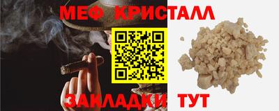 эйфоретик Бугуруслан