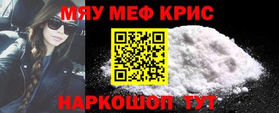 скорость Будённовск