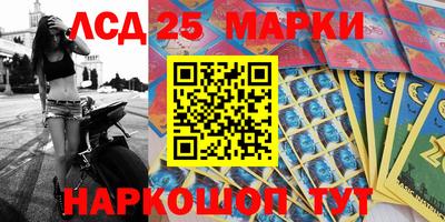 эйфоретик Бугуруслан