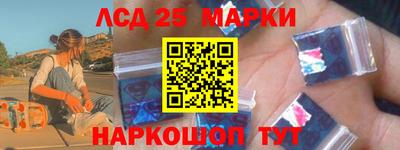 скорость Будённовск