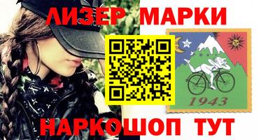 скорость Будённовск