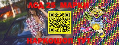 эйфоретик Бугуруслан