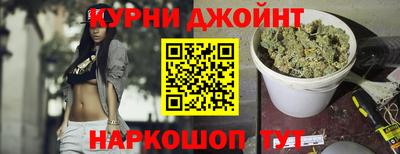 эйфоретик Бугуруслан