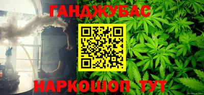 скорость Будённовск