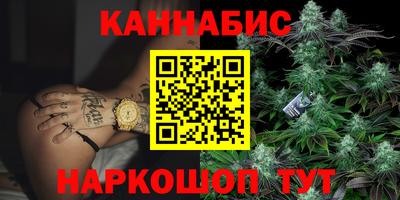 скорость Будённовск