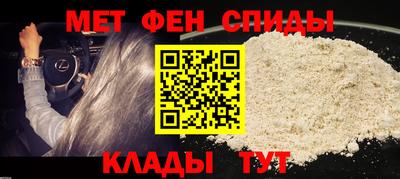 эйфоретик Бугуруслан