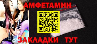 эйфоретик Бугуруслан
