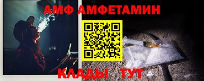 скорость Будённовск