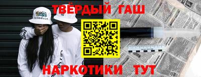 скорость Будённовск