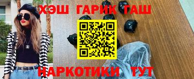 эйфоретик Бугуруслан