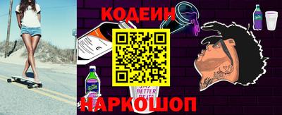 скорость Будённовск