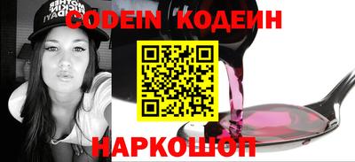 эйфоретик Бугуруслан