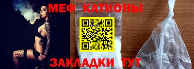 скорость Будённовск