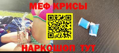 эйфоретик Бугуруслан